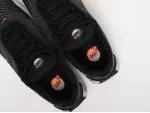 Кроссовки Nike Air Max Dn - 42410