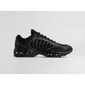 Кроссовки Nike Air Max Tailwind IV - 45730