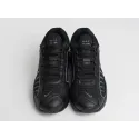 Кроссовки Nike Air Max Tailwind IV - 45730