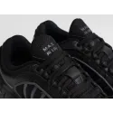 Кроссовки Nike Air Max Tailwind IV - 45730