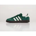 Кроссовки Adidas Broomfield - 23118