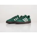 Кроссовки Adidas Broomfield - 23118
