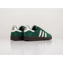 Кроссовки Adidas Broomfield - 23118