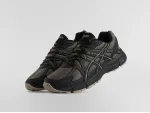 Кроссовки Asics Gel-Kahana 8 - 42963