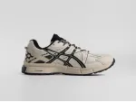 Кроссовки Asics Gel Kahana 8 - 44439