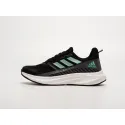Кроссовки Adidas - 43018
