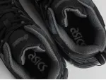 Кроссовки Asics Gel-Kahana 8 Hi - 45765