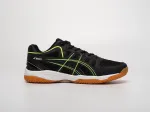 Кроссовки Asics Gel-Rocket 10 - 40954