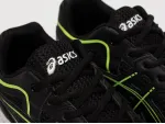 Кроссовки Asics Gel-Rocket 10 - 40954