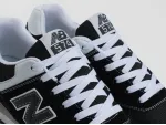 Кроссовки New Balance 574 - 44451