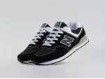 Кроссовки New Balance 574 - 44451