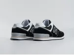 Кроссовки New Balance 574 - 44451