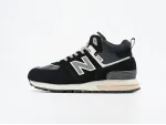 Зимние Кроссовки Stone Island x New Balance 574 Mid - 43940