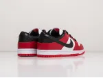 Кроссовки Nike SB Dunk Low - 22664
