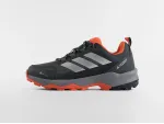 Кроссовки Adidas Terrex Skychaser AX5 - 46798