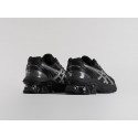 Кроссовки Asics Gel Kinetic Fluent - 46364
