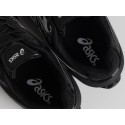 Кроссовки Asics Gel Kinetic Fluent - 46364