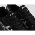 Кроссовки Asics Gel Kinetic Fluent - 46364
