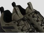 Кроссовки Adidas Terrex Skychaser - 45816