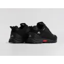 Кроссовки Adidas Climaproof - 31132