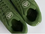 Кроссовки Adidas - 43287