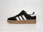 Кеды Adidas Samba XLG - 40821