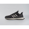 Кроссовки Adidas - 44579