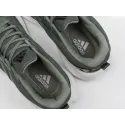 Кроссовки Adidas - 46835