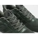 Кроссовки Adidas - 46835