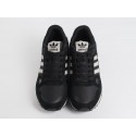 Кроссовки Adidas ZX 750 - 45510