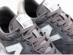 Кроссовки New Balance RC 1300 x Tokyo Design - 40070