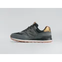 Кроссовки New Balance 574 - 44826