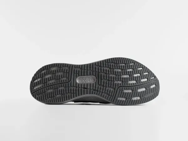 Кроссовки Adidas Ultra Boost 5 - 46539