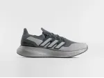 Кроссовки Adidas Ultra Boost 5 - 46539