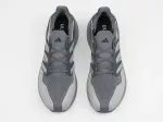 Кроссовки Adidas Ultra Boost 5 - 46539
