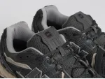 Кроссовки New Balance 1906D - 45380