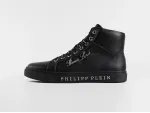 Кроссовки Philipp Plein - 40391