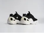 Кроссовки Adidas Edge Runner - 45227