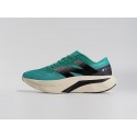 Кроссовки New Balance FuelCell Rebel V4 - 44708