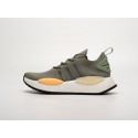 Кроссовки Adidas NMD W1 - 42034