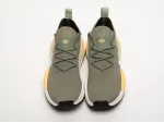 Кроссовки Adidas NMD W1 - 42034