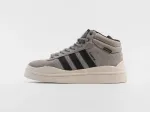 Зимние Кроссовки Bad Bunny x Adidas Campus Light High - 43550