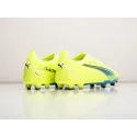 Футбольная обувь Puma Ultra Ultimate FG - 39210