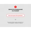 Кроссовки Asics Gel-Rocket 10 - 46182