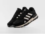 Кроссовки Adidas - 47438