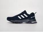 Кроссовки Adidas Marathon - 41537