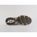 Кроссовки New Balance 530 - 46281
