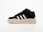 Зимние Кроссовки Bad Bunny x Adidas Campus Light High - 43539