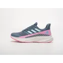 Кроссовки Adidas - 43020