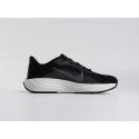 Кроссовки Nike Pegasus Plus - 44623